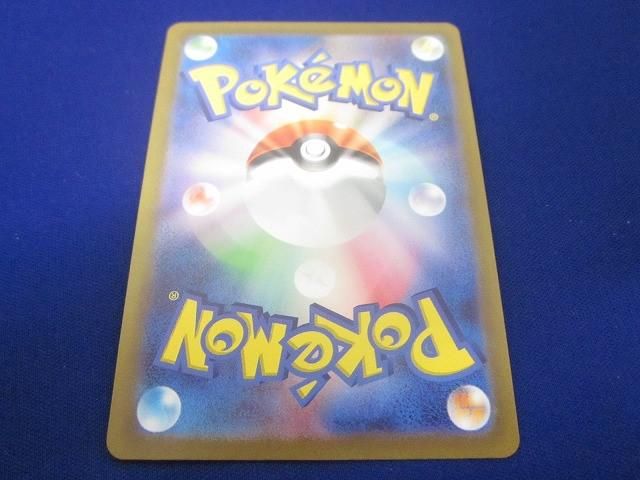 トレカ ポケモンカードゲーム S 12 a-259 オリジンパルキアVSTAR UR