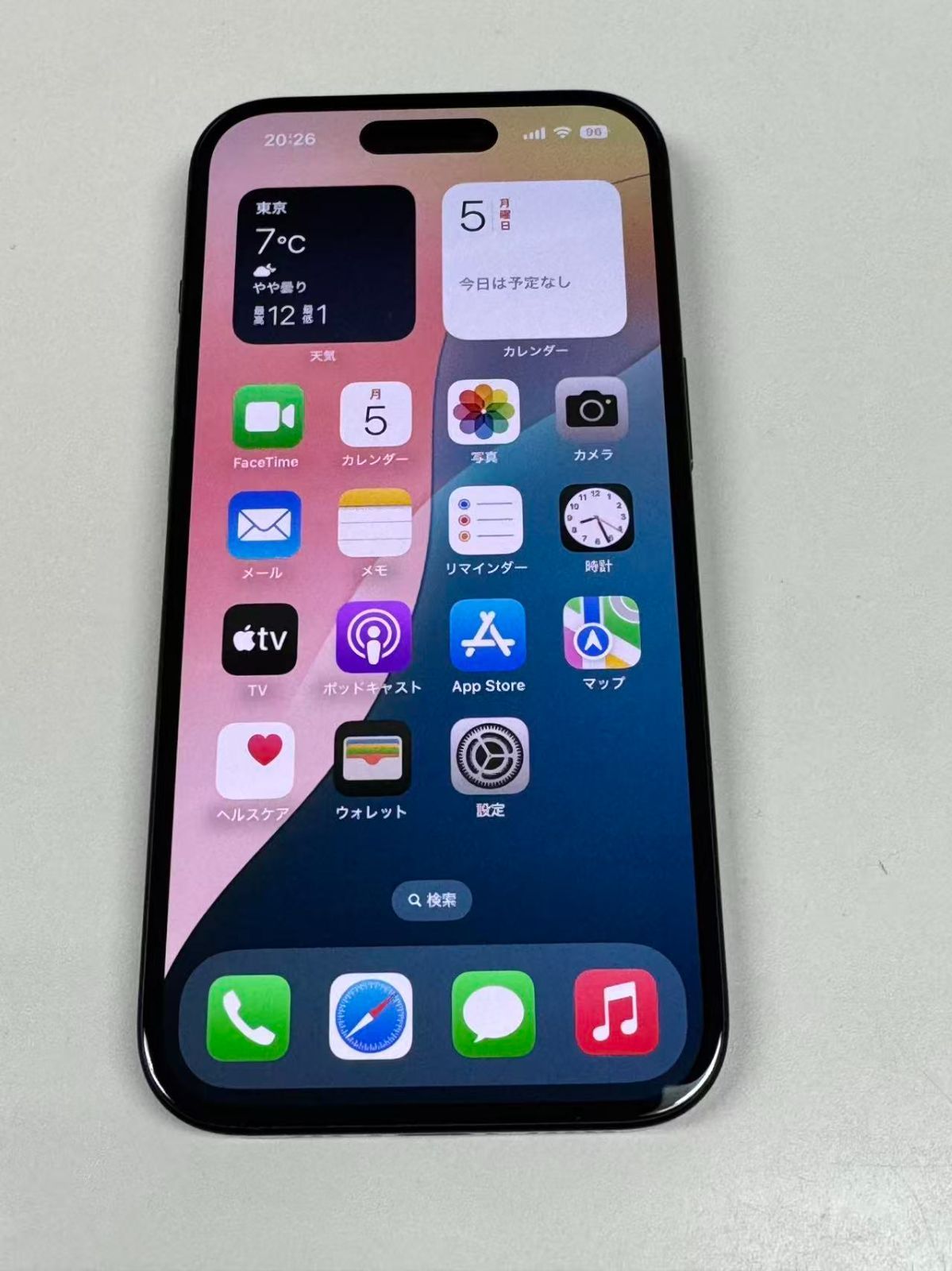 電池99 SIMフリー iPhone 15 128 GB ブラック