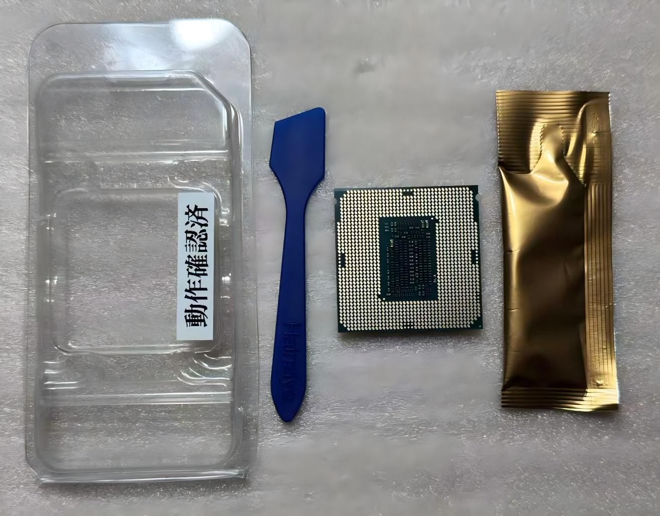 品 Intel Core i 5 9600 K CPU コア バルク品