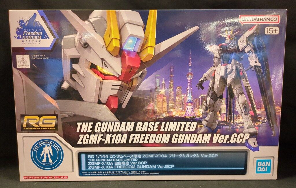 BANDAI SPIRITS RG 1/144 ガンダムベース限定 バンダイナムコ版 フリーダムガンダム ver.GCP 15+表記
