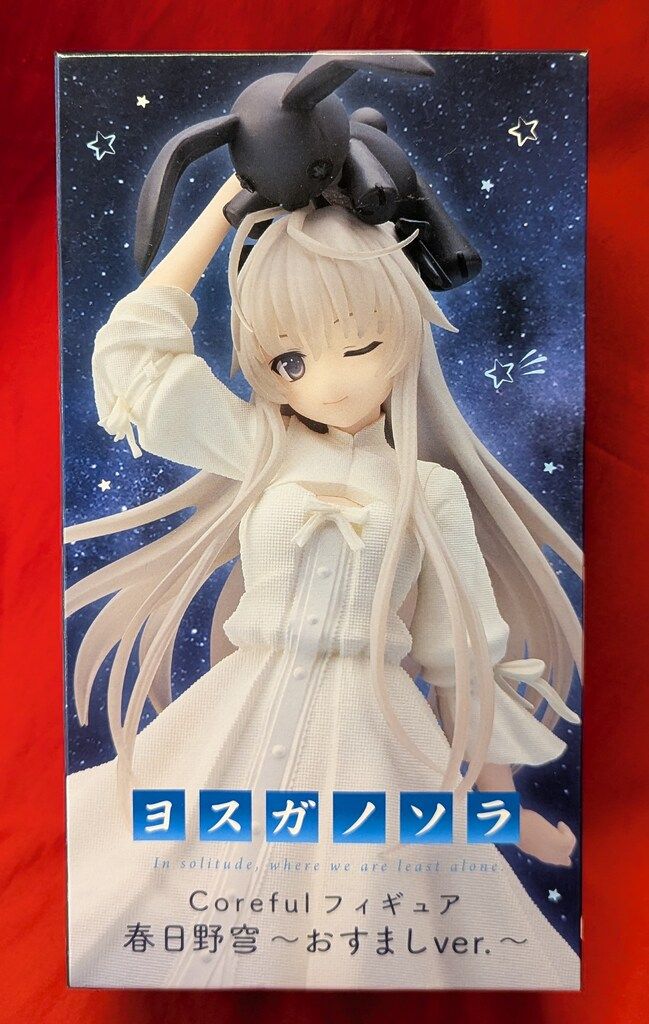 タイトー Coreful フィギュア ヨスガノソラ 春日野穹 おすましver