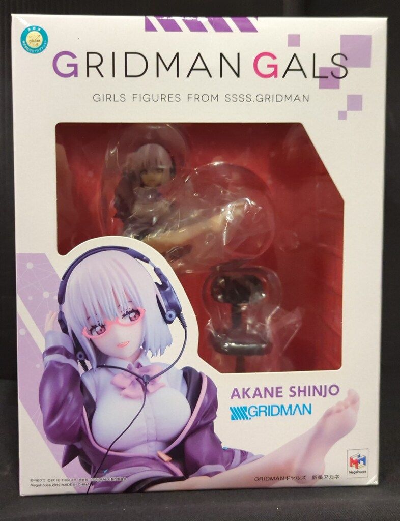 メガハウス GRIDMANギャルズ SSSS.GRIDMAN 新条アカネ PVC - メルカリ