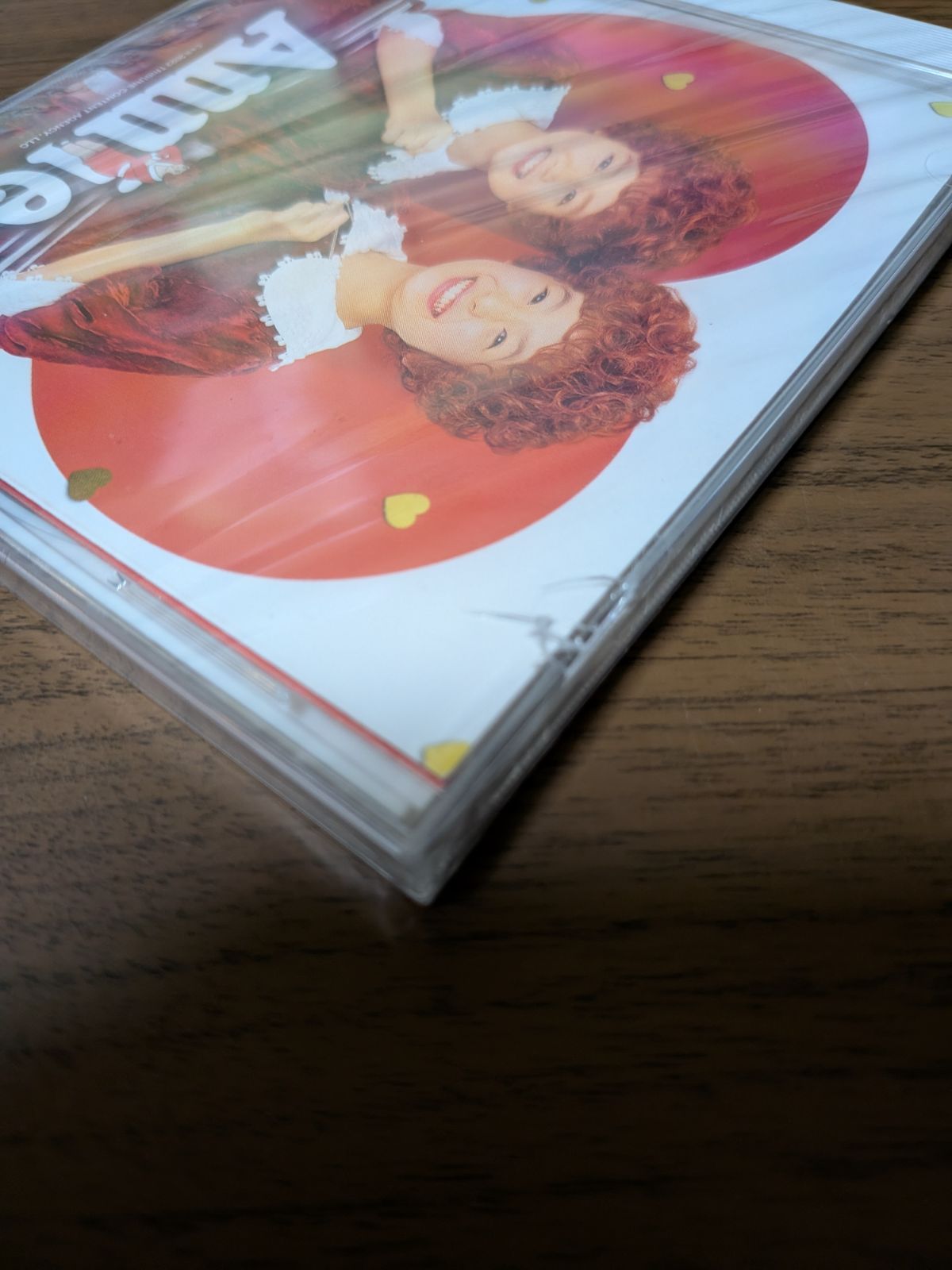 CD ミュージカル アニー 2025