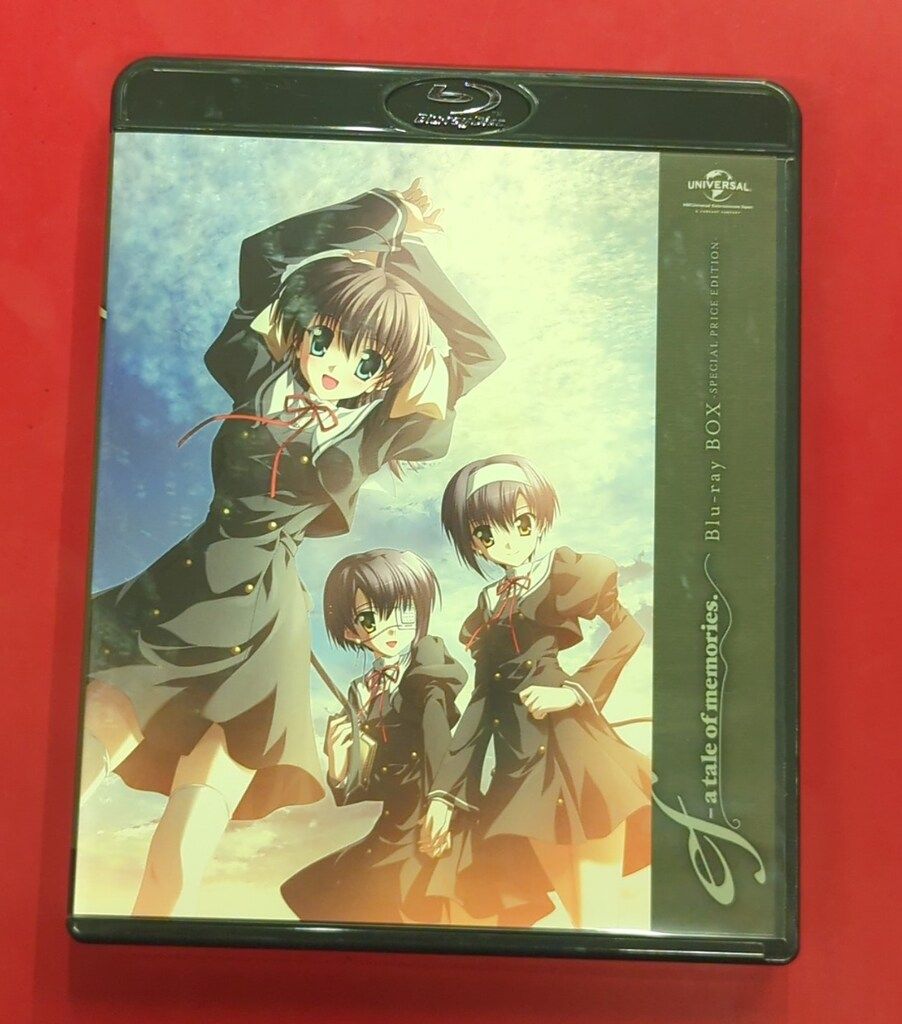 アニメBlu-ray ef - a tale of memories. Blu-ray BOX スペシャル