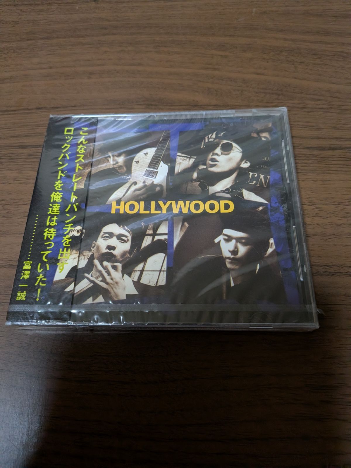 CD ハリウッド HOLLYWOOD