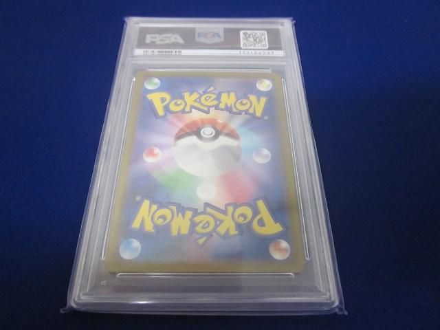 鑑定品PSA 10 トレカ ポケモンカードゲーム S 12 a 215 スイクンV SAR カードコレクション カードスタンド