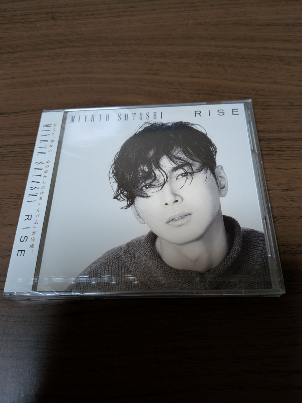 宮田悟志 RISE CD DVD