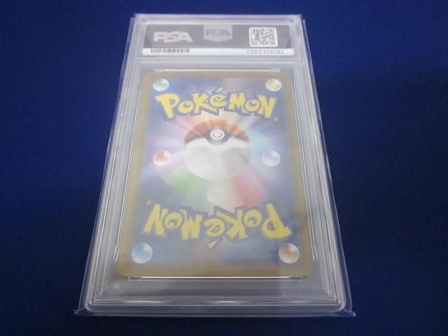 鑑定品PSA 10 トレカ ポケモンカードゲーム SV 8 a-211 エーフィex SAR