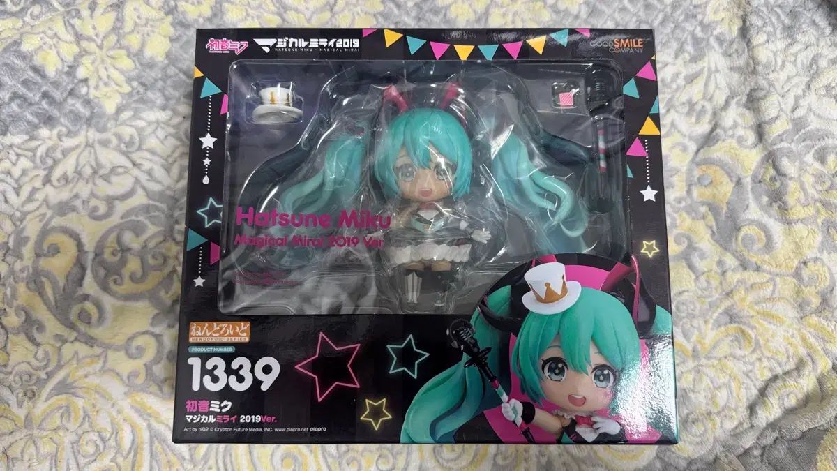 ねんどろいど 初音 ミク マジカル MIRAI（ミライ）2019 未開封 出品