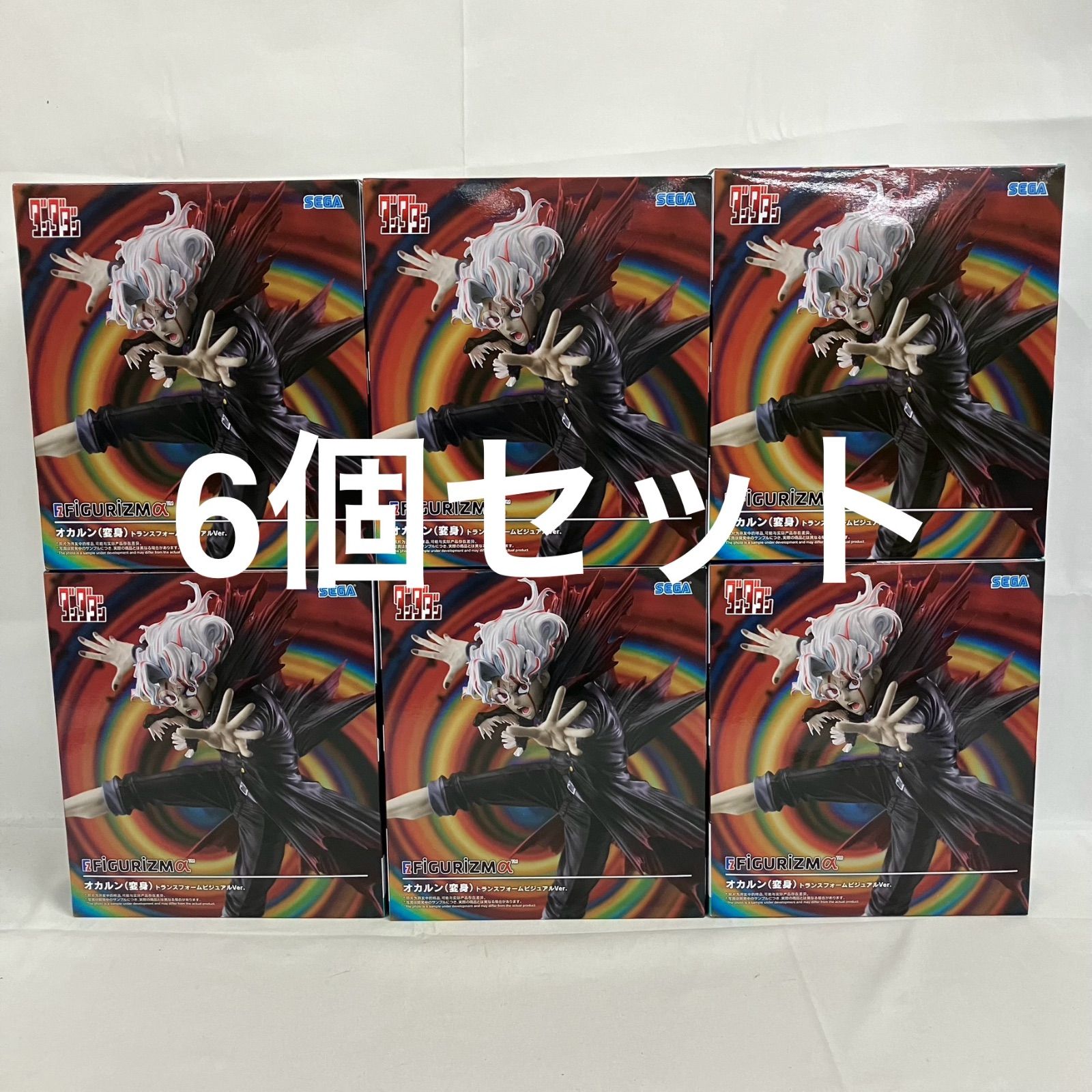 未開封 ダンダダン FiGURiZMα オカルン 変身 トランスフォーム
