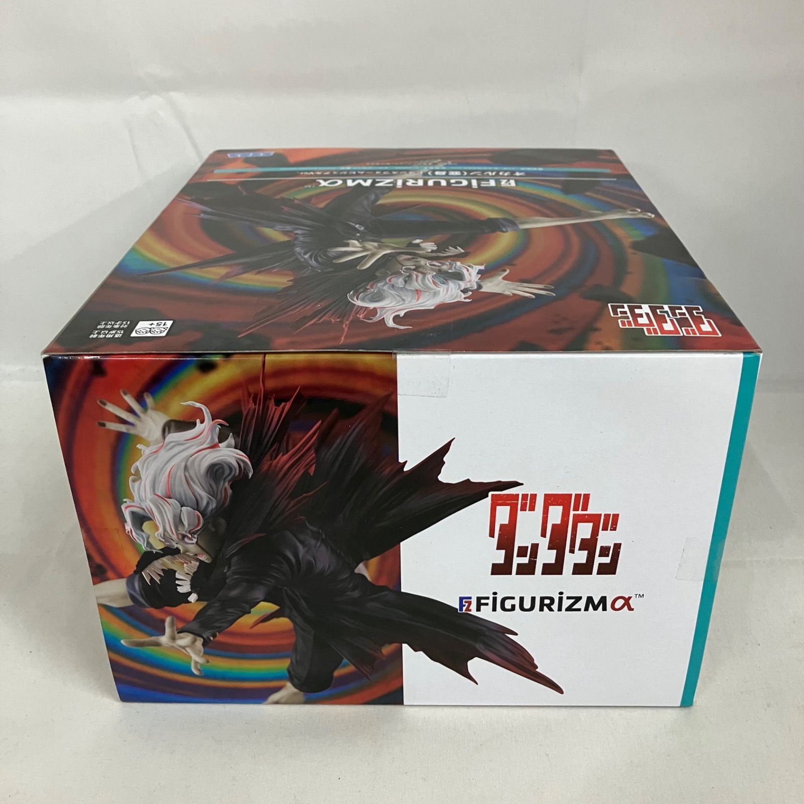 未開封 ダンダダン FiGURiZMα オカルン 変身 トランスフォーム