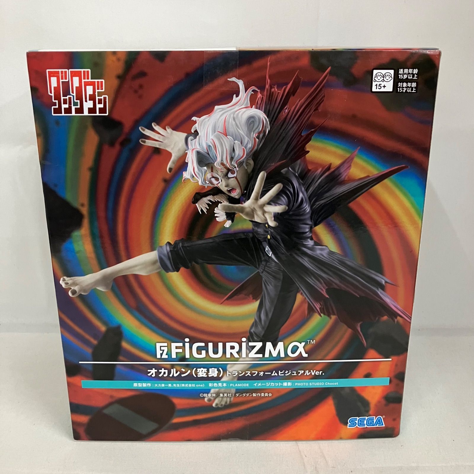 未開封 ダンダダン FiGURiZMα オカルン 変身 トランスフォーム