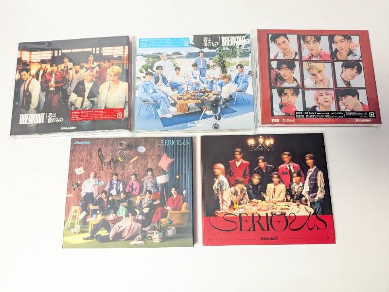 Snow Man シングル CD 35点セット まとめ売り D.D.~SERIOUS - メルカリ