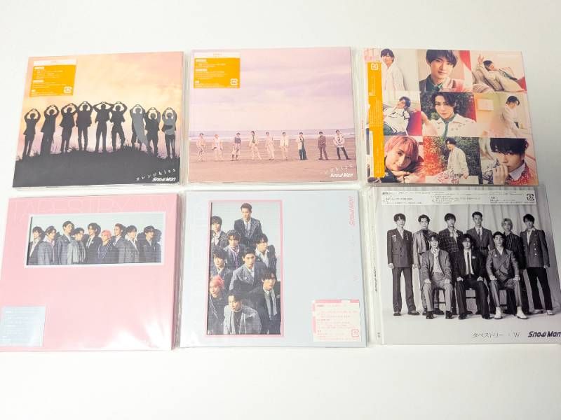 Man シングルまとめ売り　DD〜SERIOUS 一部特典付き Snow Man シングル CD 35点セット まとめ売り D.D.~SERIOUS - メルカリ