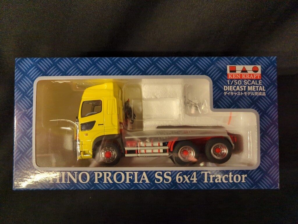 Platz 1 50 日野プロフィア SS 6 4 ハイルーフ イエロー