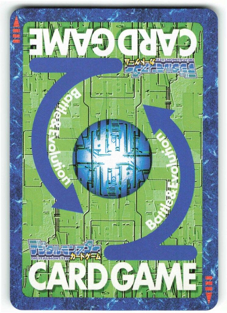 BANDAI 【旧】デジタルモンスターカードゲーム ヴィンテージ