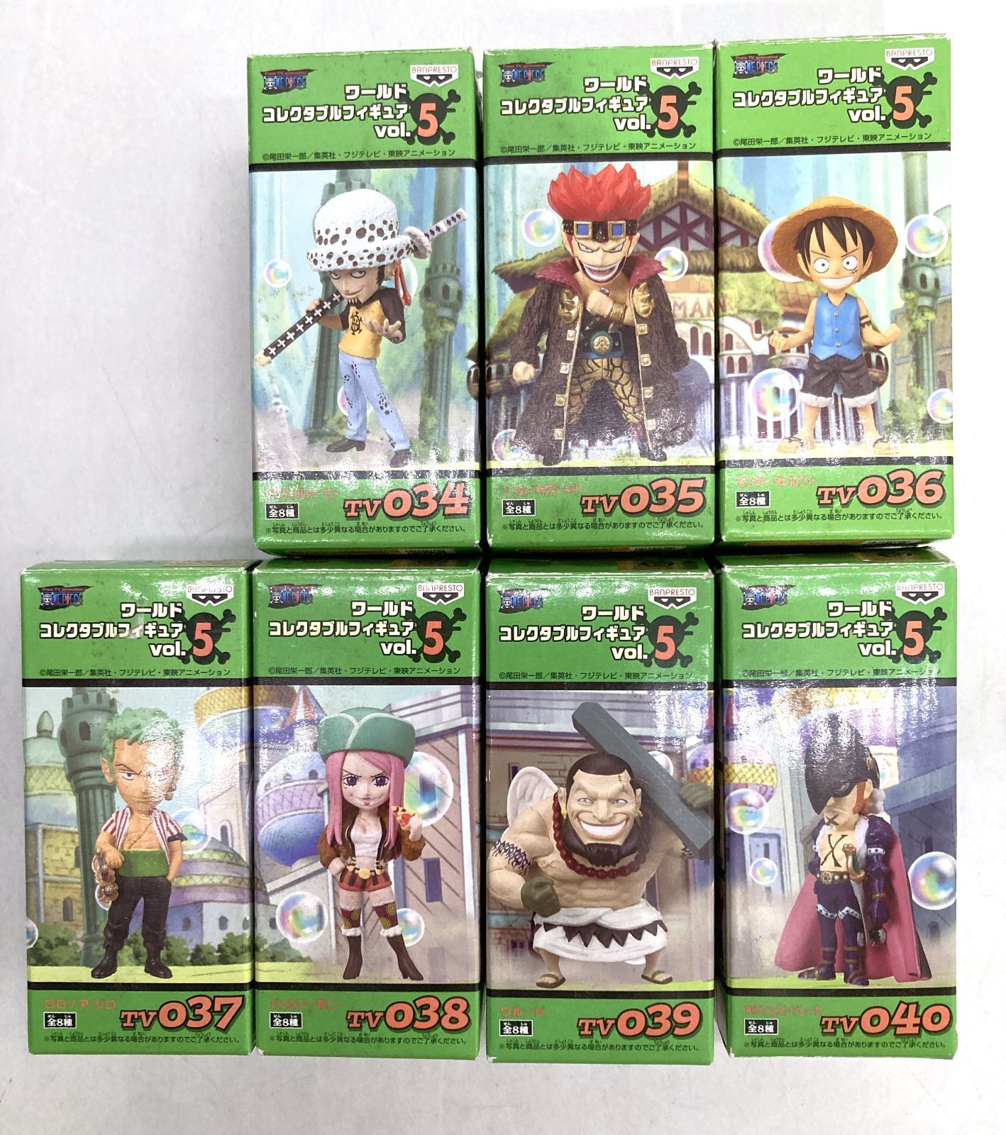 ワンピ ワーコレ vol.5 7種 - メルカリ