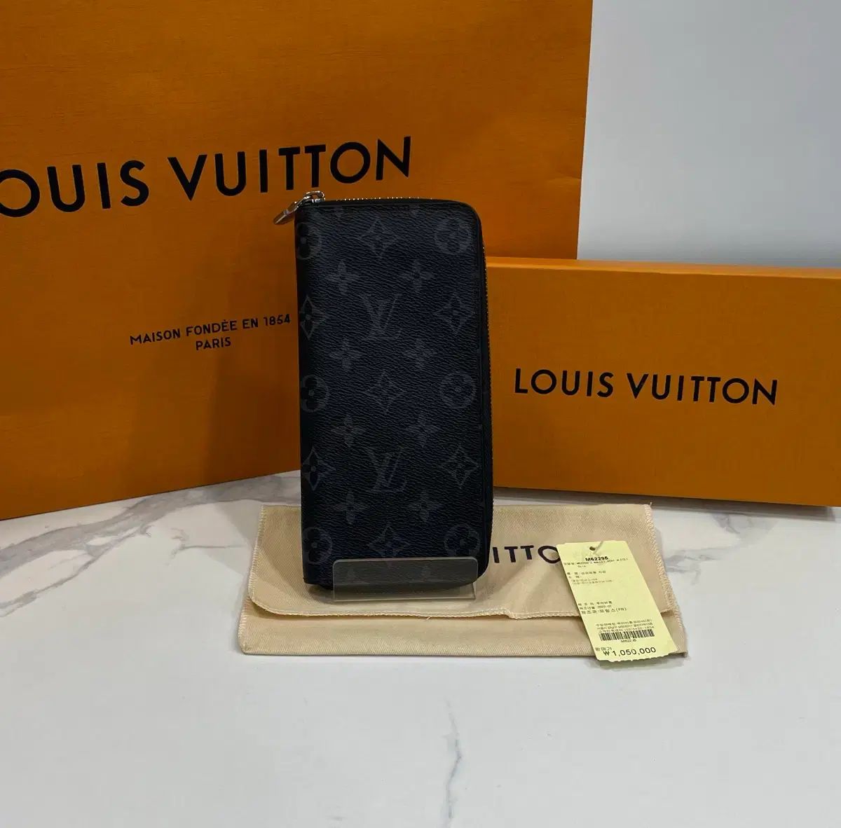 韓国 店舗 Louis Vuitton エクリプス バーティカル ジッパー ドール 長財布