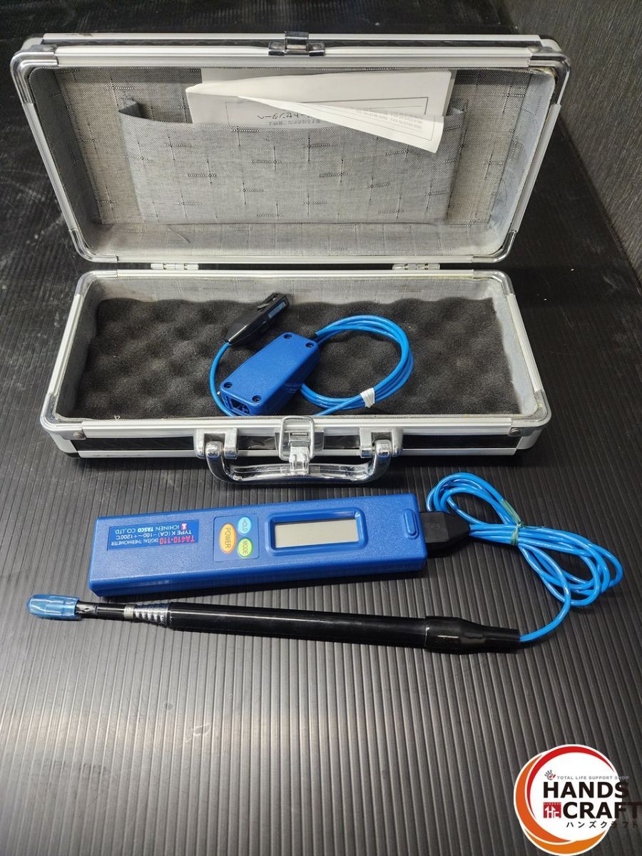 ♭ 未校正品 TASCO タスコ デジタル温度計 TA 410 110 接触型デジタル温度計 表面センサー 熊