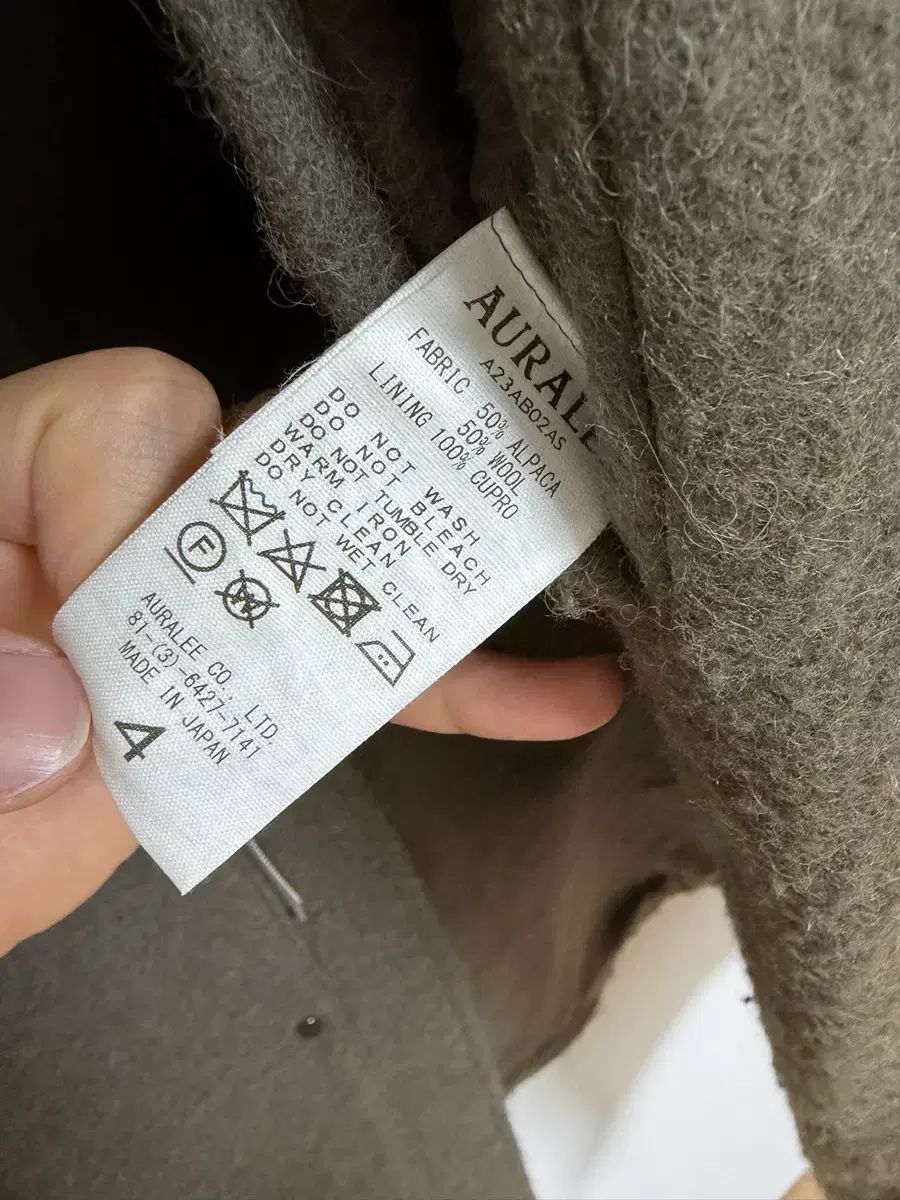 アルパカ ウール