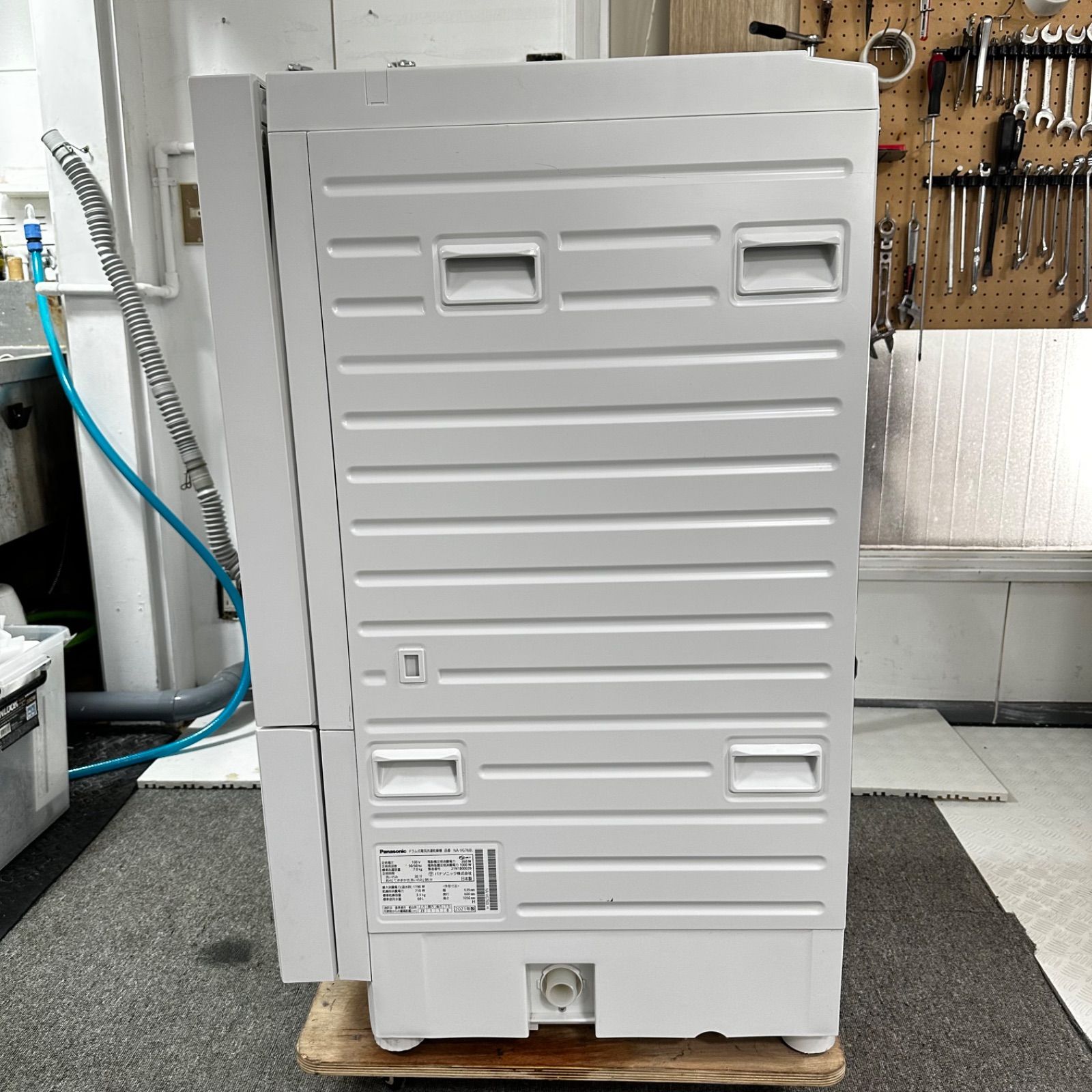 完全分解洗浄済