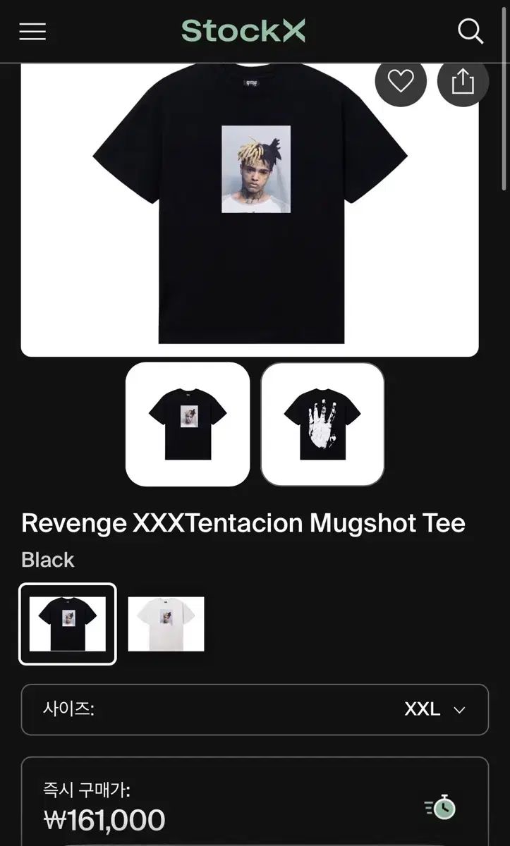 LEE テンシオン 半袖 XXL ショップからお知らせ 【公式通販】