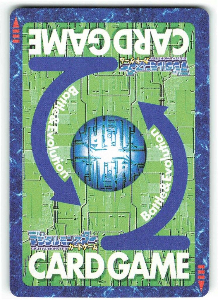 【ARS10】デジタルモンスターカードゲーム デュークモン Bo-500 BANDAI 【旧】デジタルモンスターカードゲーム ブースター10 デューク