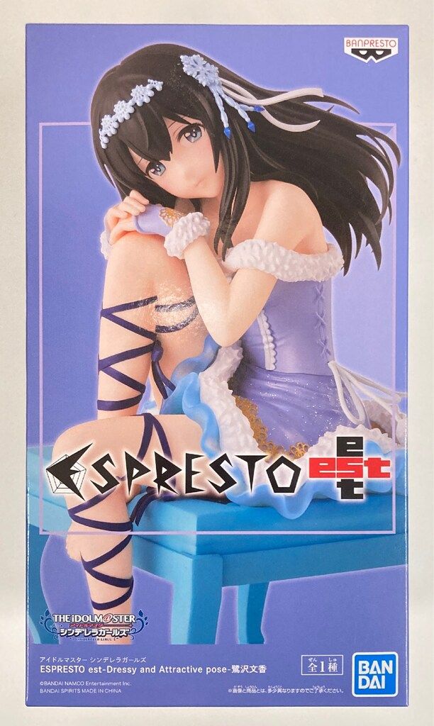 BANDAI SPIRITS ESPRESTO est-Dressy and Attractive pose- アイドル