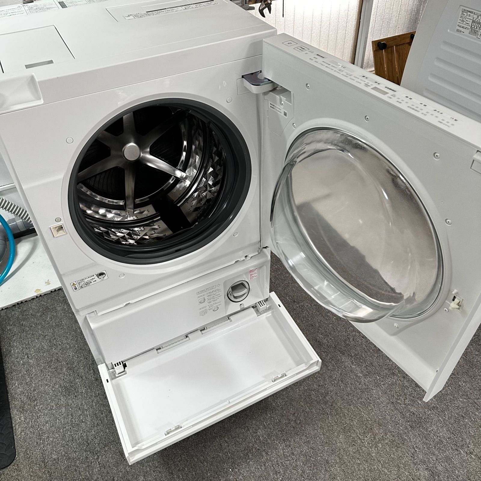 完全分解洗浄済