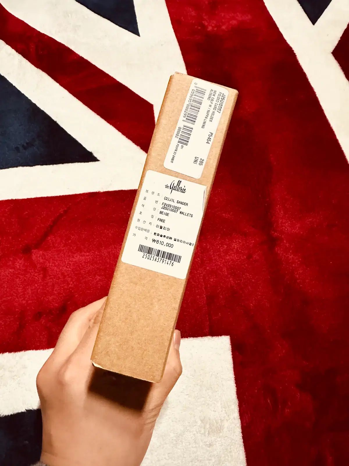 JIL SANDER ジルサンダー ベージュ COLOR カード 財布