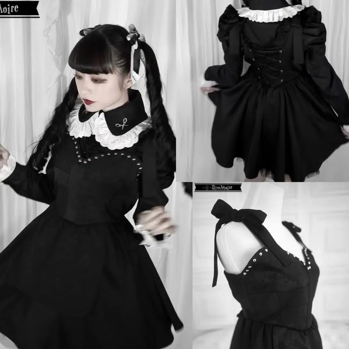 딤모아르 Dimmoire 절메이드 점스카 원피스 양지뢰 지뢰계 고스로리 → ヂムモール 양산형