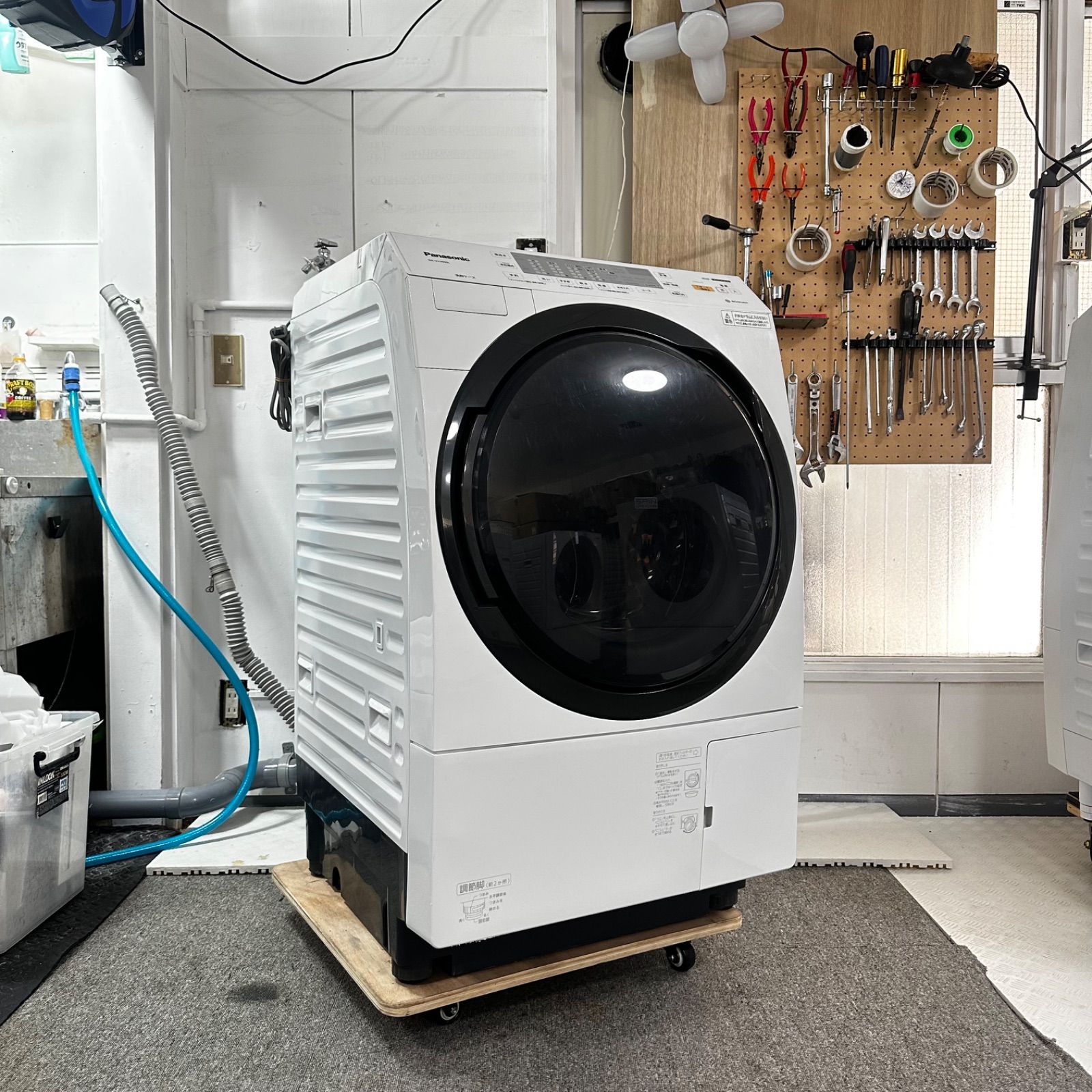 ヒートポンプ式