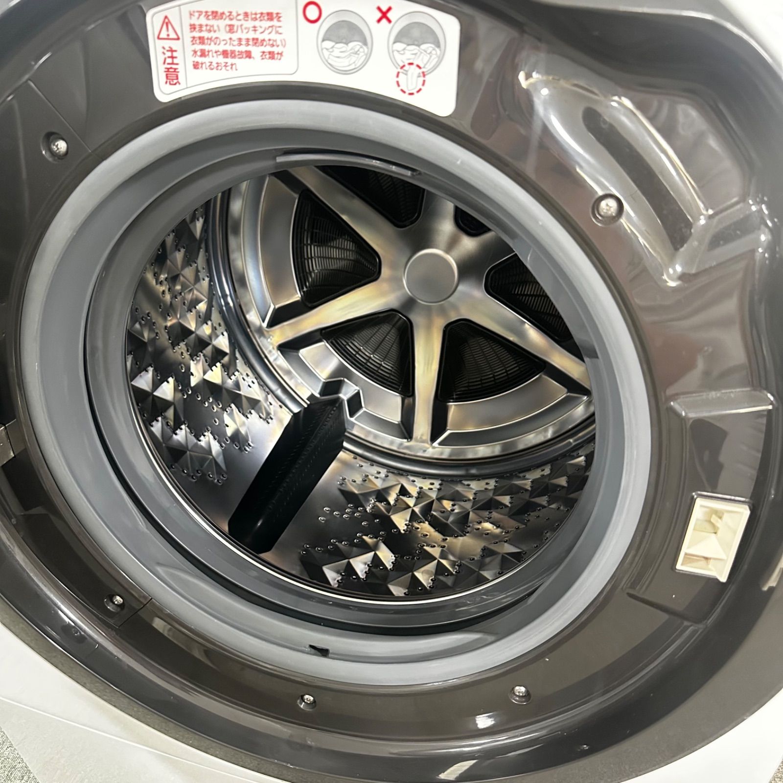 完全分解洗浄済