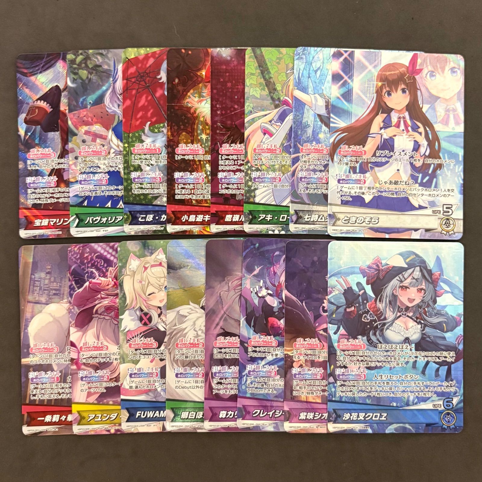 ホロライブカード OSR まとめ売り