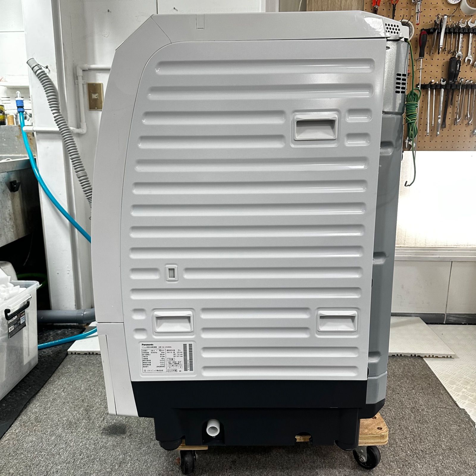 ドラム式洗濯機