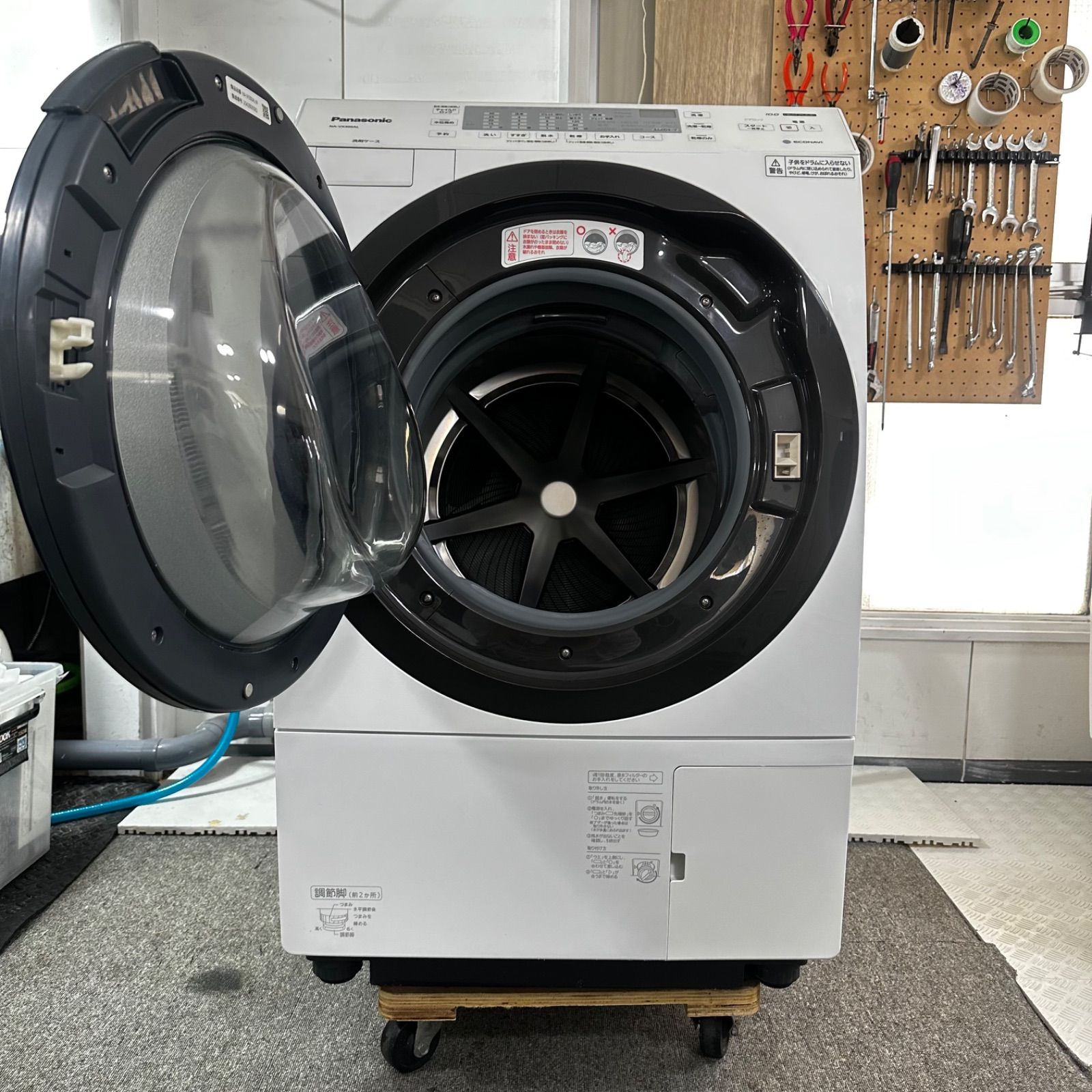 ドラム式洗濯機 ヒートポンプ式