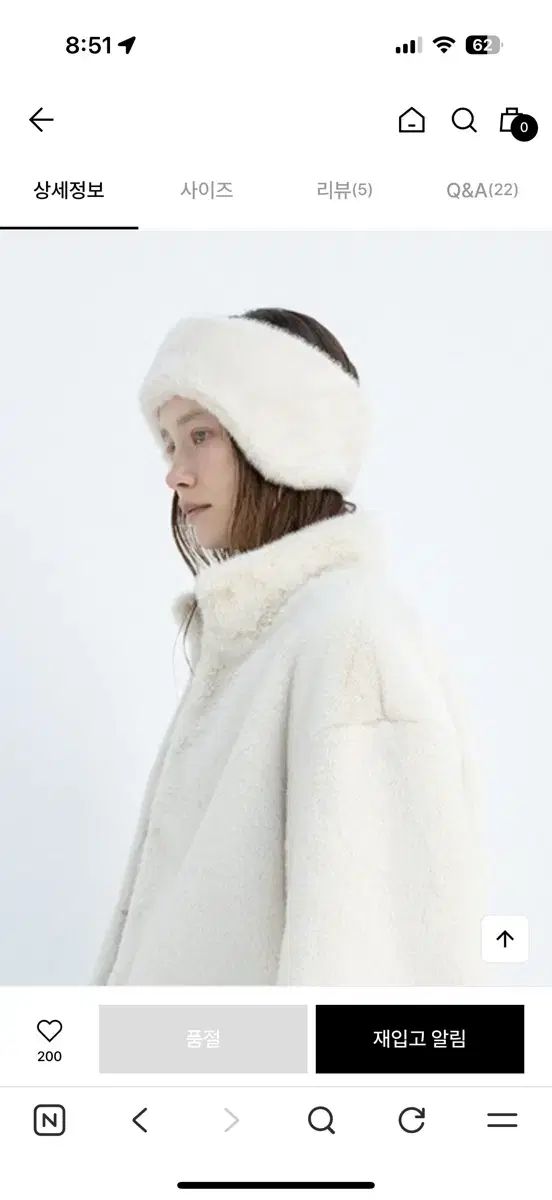 ウールモノハ monoha fur ヘアバンド