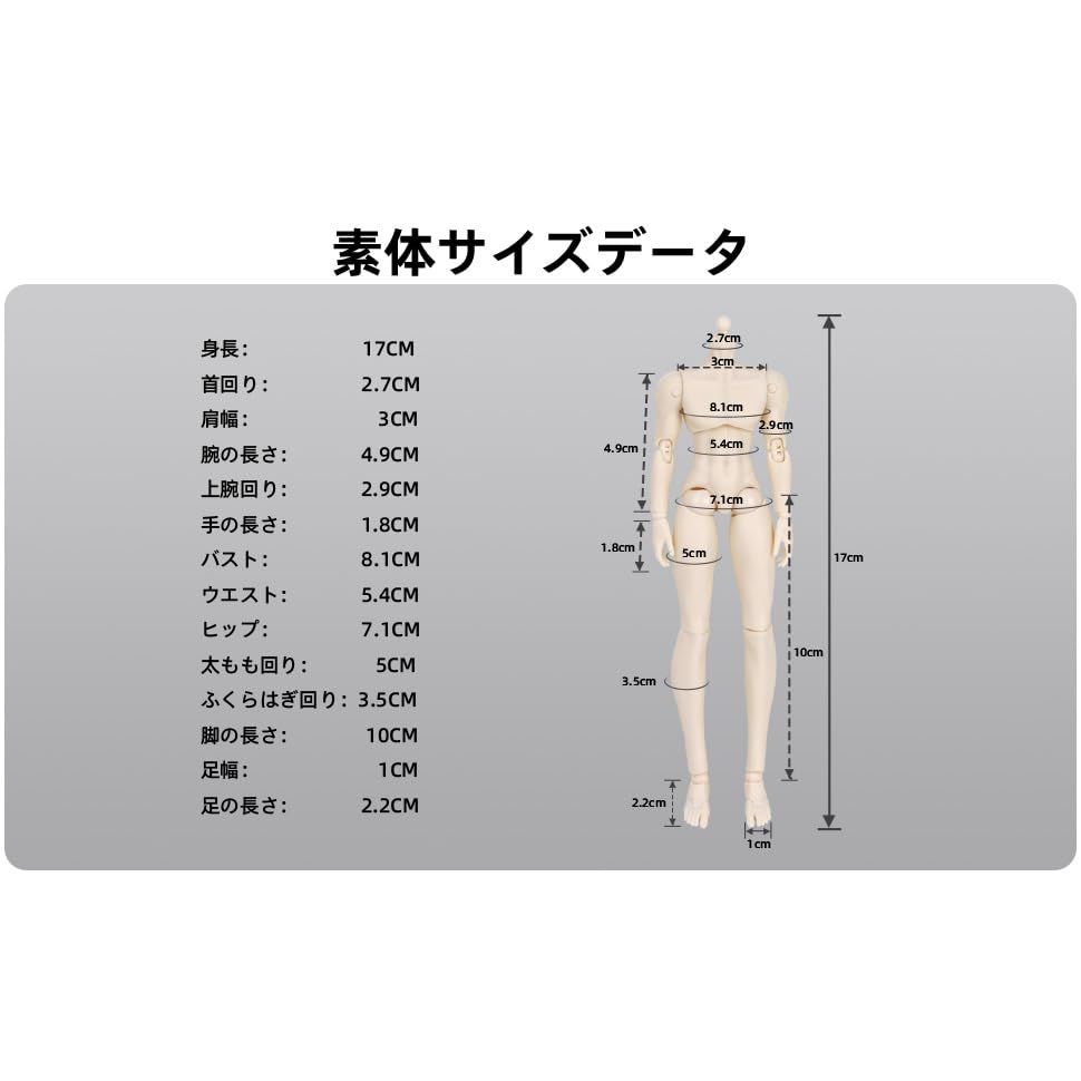 MJDドール ブラインドドール シチリアの追憶 ブラインドボックス 1個 1