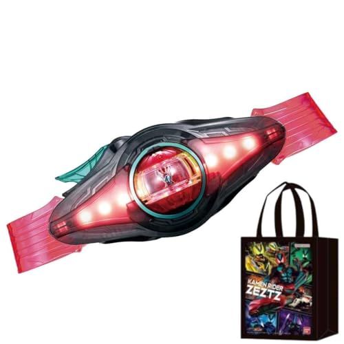 DXゼッツドライバー ＆ リカバリーカプセム セット 特典 オリジナルショッパーバッグ付 仮面ライダーゼッツ カプセム m