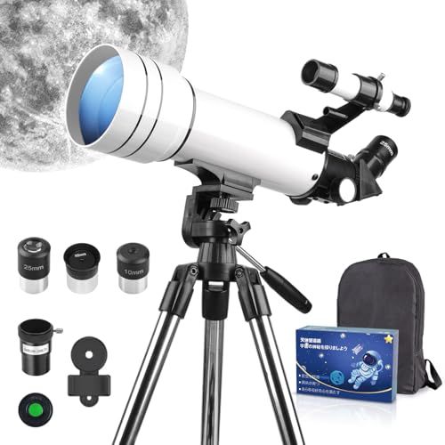 天体望遠鏡 子供 初心者 150倍以上 466 x高倍率 屈折式 70 mm大口径 焦点距離400 mm 1 25インチ大口径天頂ミラー 天体観測 ステンレス製伸縮式三脚 トレイ 望遠鏡セット スマホ撮影 収納バック 入門機 月 軽量 天地兼用 プレゼント 日本 m