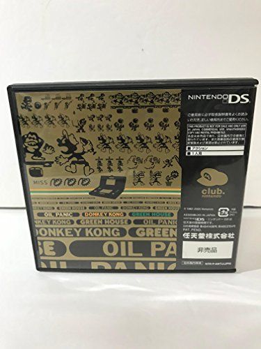 ゲーム＆ウォッチ コレクション