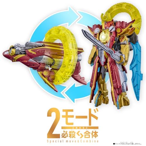 ナンバーワン戦隊ゴジュウジャー ゴジュウウルフ