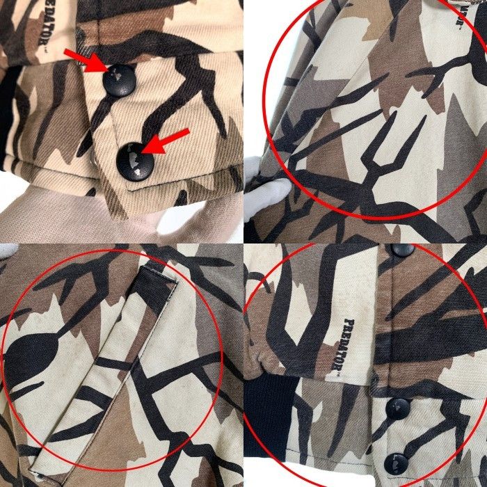 90s ビンテージ プレデターカモ PREDATOR 迷彩 ハンティング シャツ