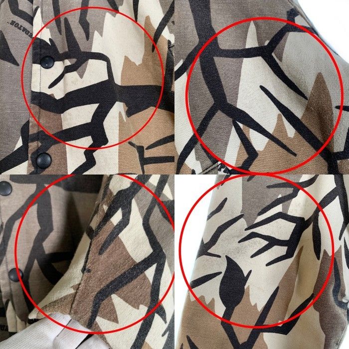 90s ビンテージ プレデターカモ PREDATOR 迷彩 ハンティング シャツ