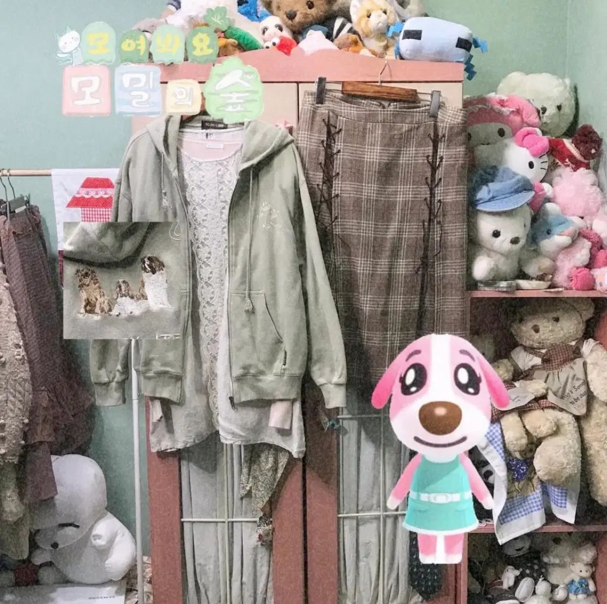 カモメサンSOUP どうぶつの森コーデ