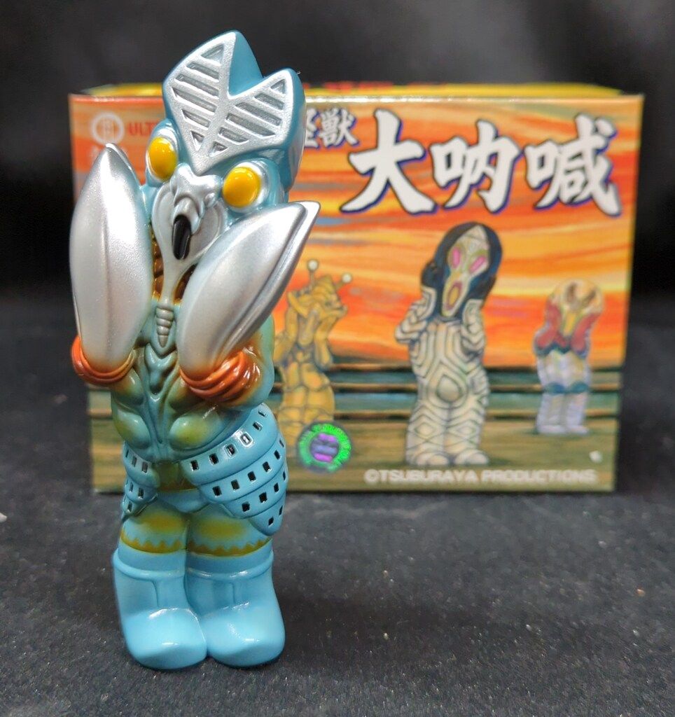 KAIJU ONE 円谷怪獣 ムンク バルタン星人 水色成型/銀/黄 - メルカリ