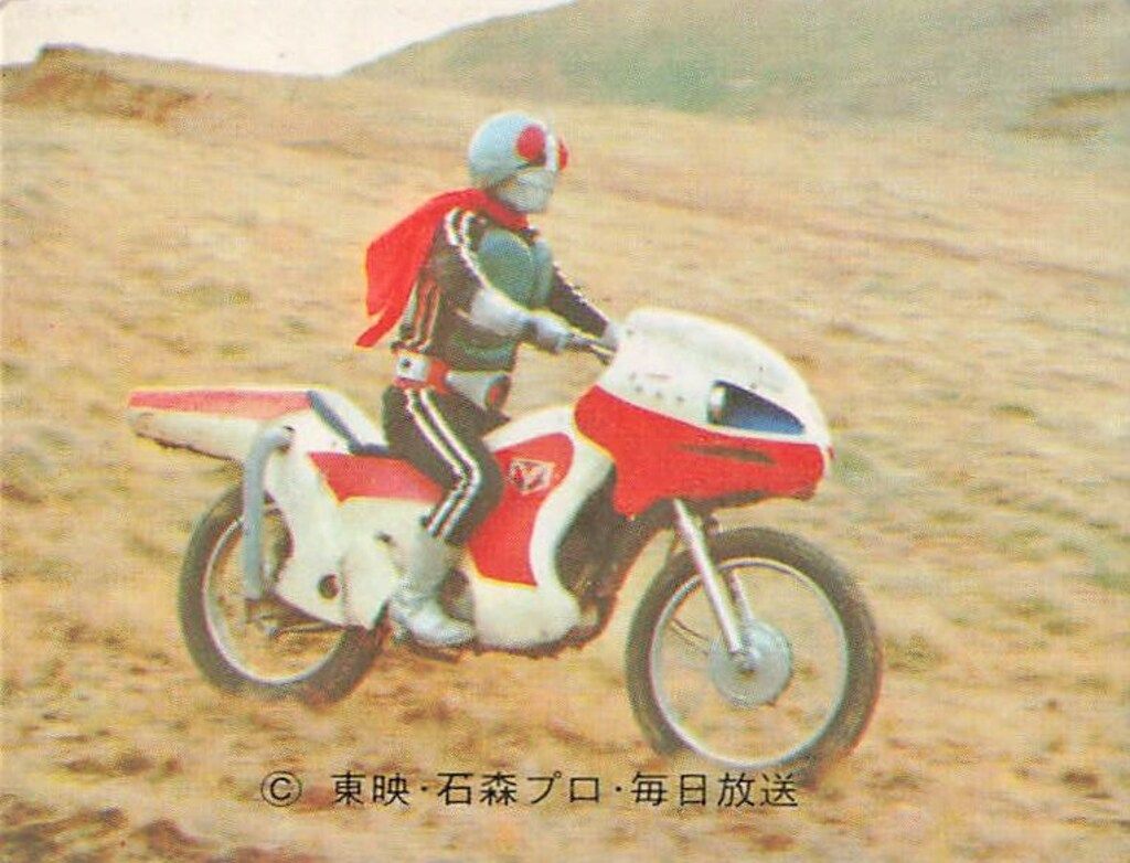 カルビー製菓 【旧仮面ライダーカード】 KR21版 サイクロンのタイヤの