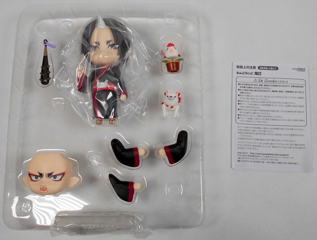 グッドスマイルカンパニー ねんどろいど/鬼灯の冷徹 鬼灯 506 グッドスマイルカンパニー ねんどろいど/鬼灯の冷徹 鬼灯 506 - メルカリ