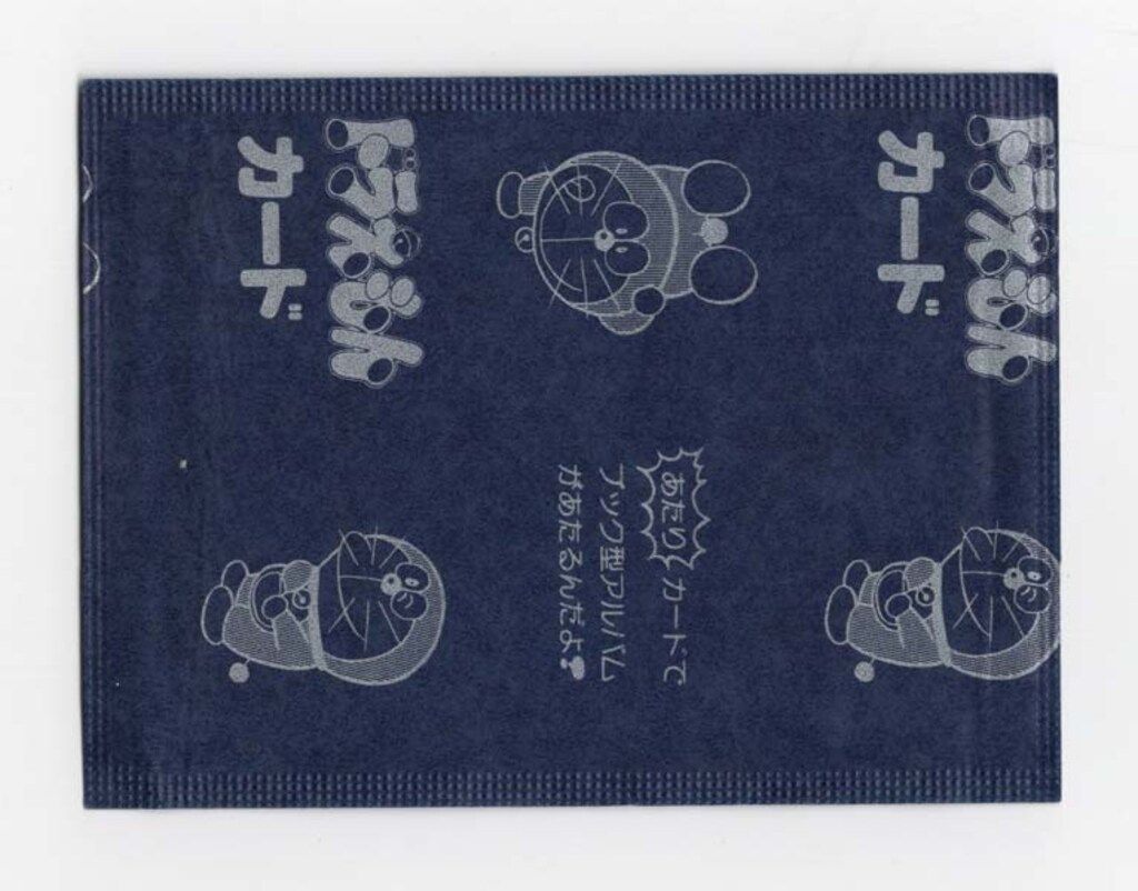 カルビー製菓 ドラえもんカード【大版】 未開封カード - メルカリ