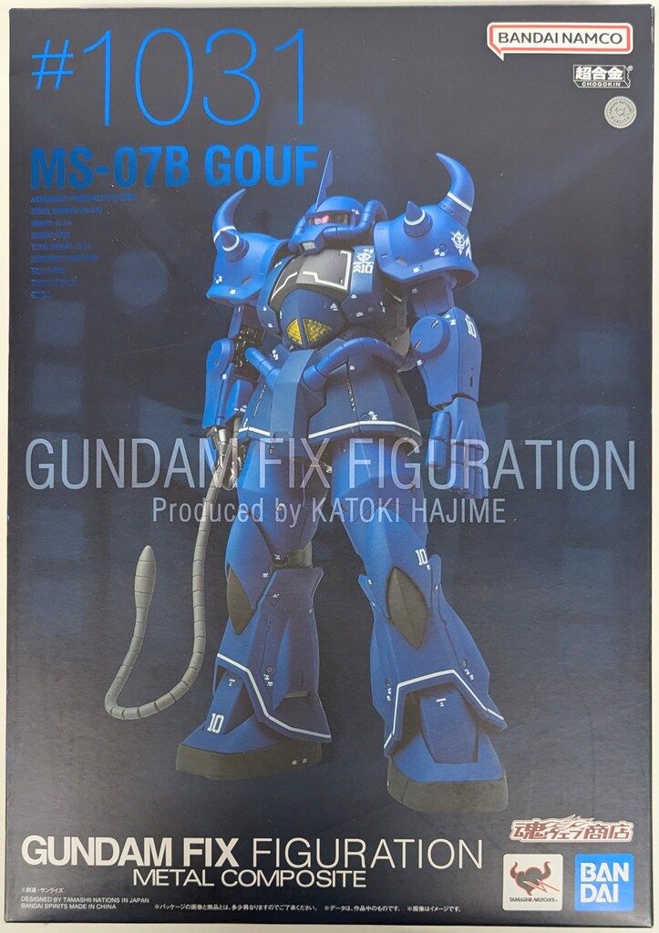 BANDAI SPIRITS GUNDAM FIX METAL 機動戦士ガンダム MS-07 B グフ ＃1031